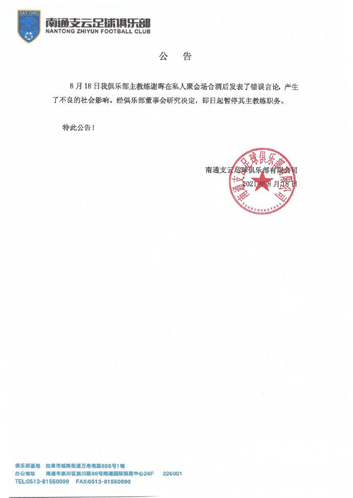 那边很快接通，李晓芬欣喜的声音传来：叶辰哥哥。